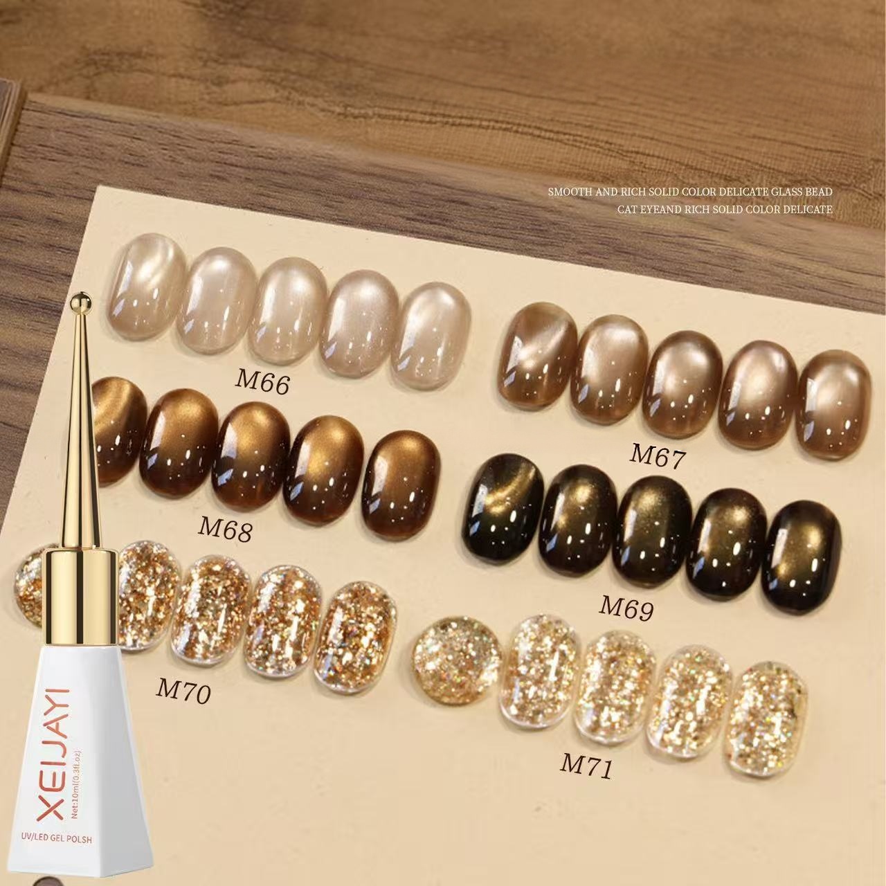 Nail Art Vintage - 6 Colors Old Money Style Glass