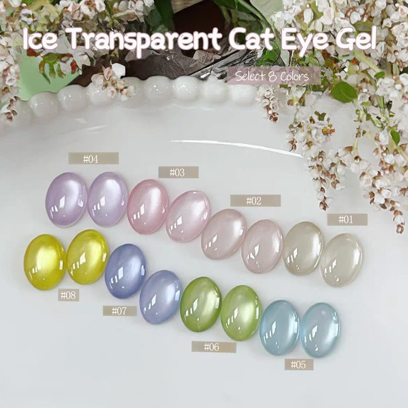 1pcs TC Cloud Forest Pink Cat  - Nail Art Cat Eye Pink review and price
