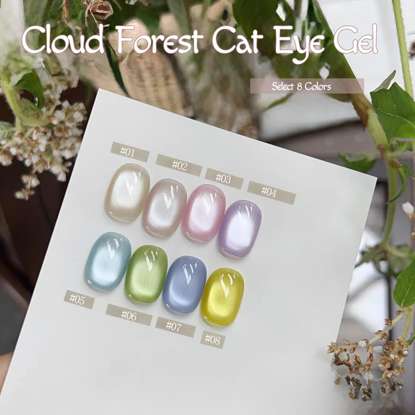1pcs TC Cloud Forest Pink Cat  - Nail Art Cat Eye Pink review and price