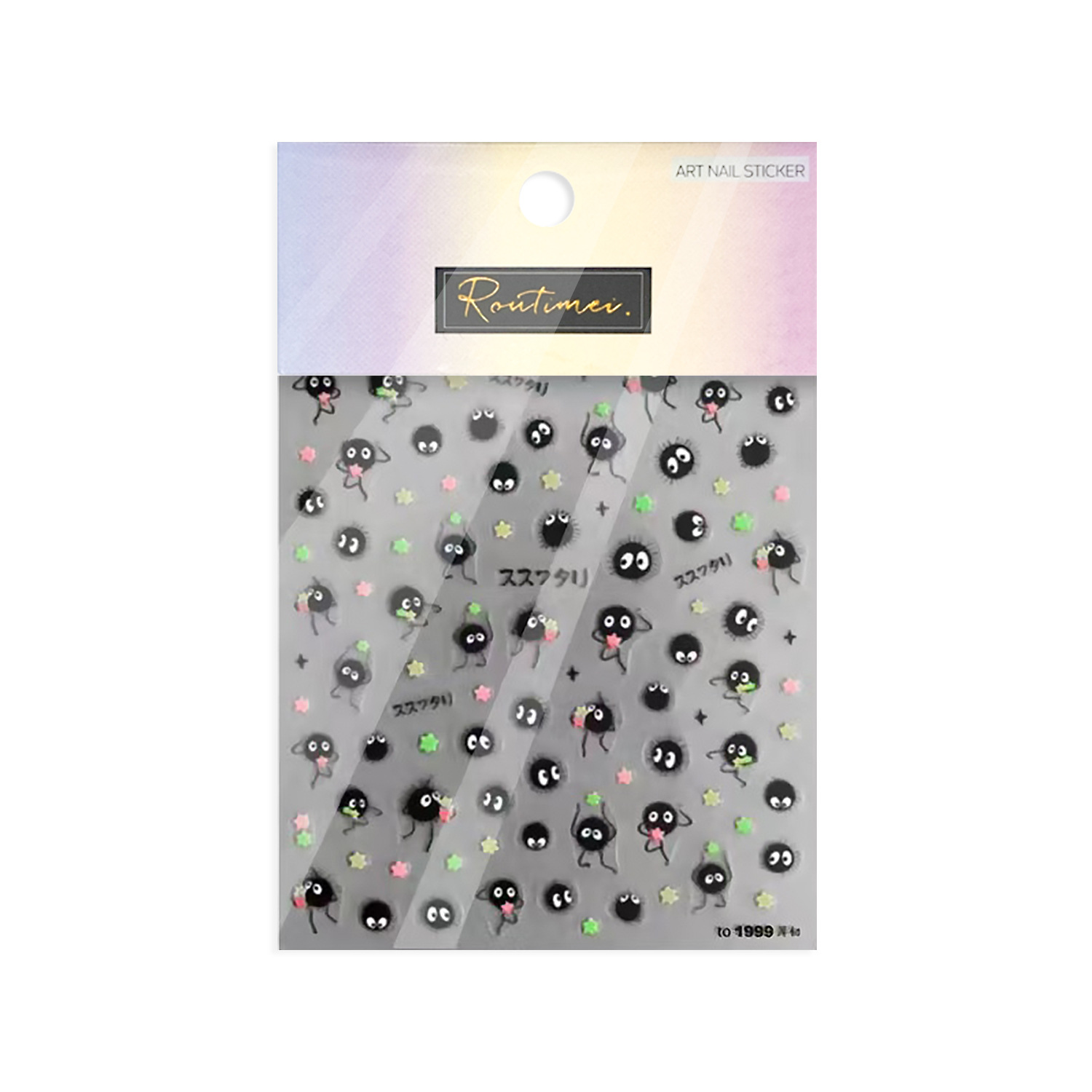 1 Pc 5D Cute Anime Cartoon Nai - Nail Art Zelda review and price