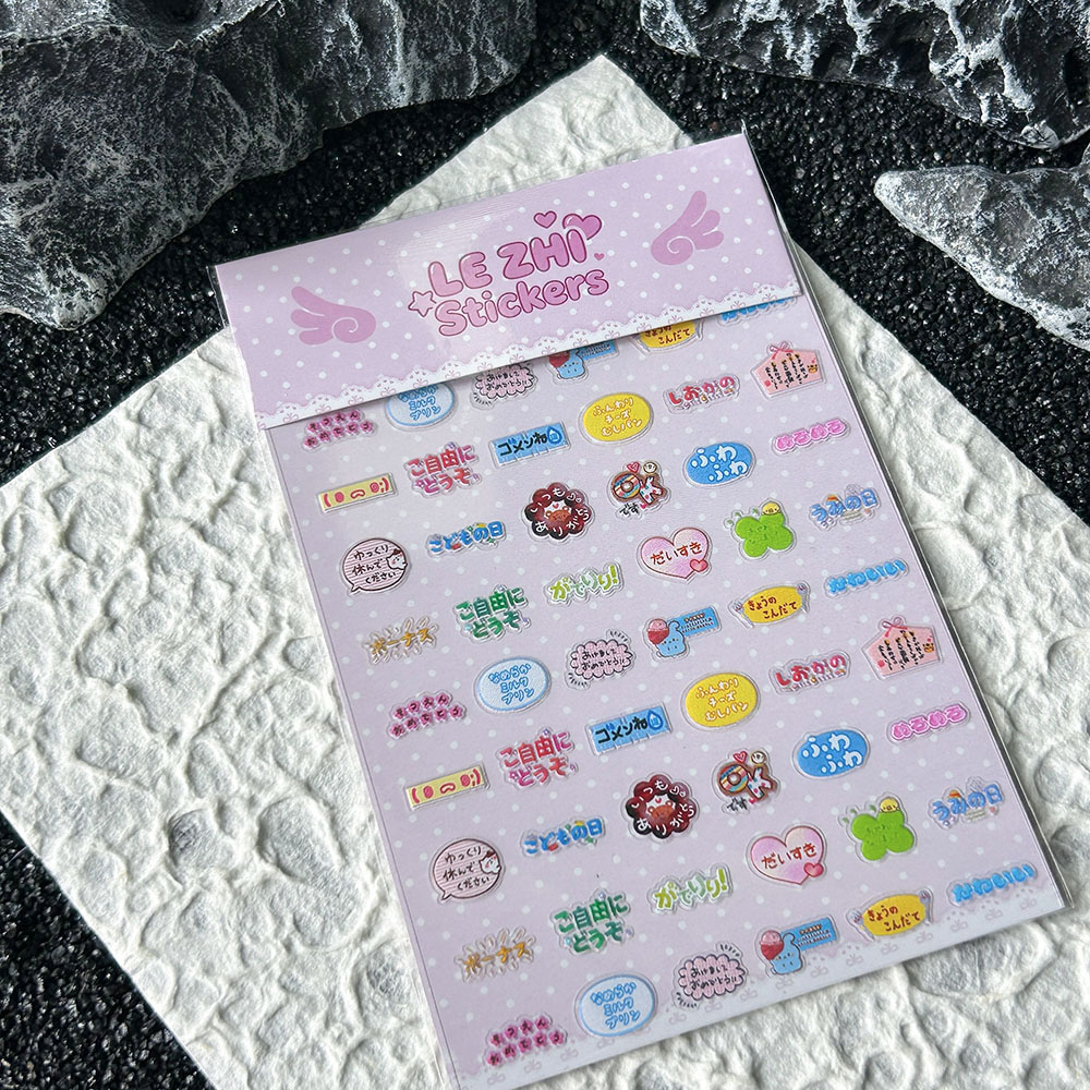 Cartoon Anime Jpanese Style Pv - Nail Art Design review and price