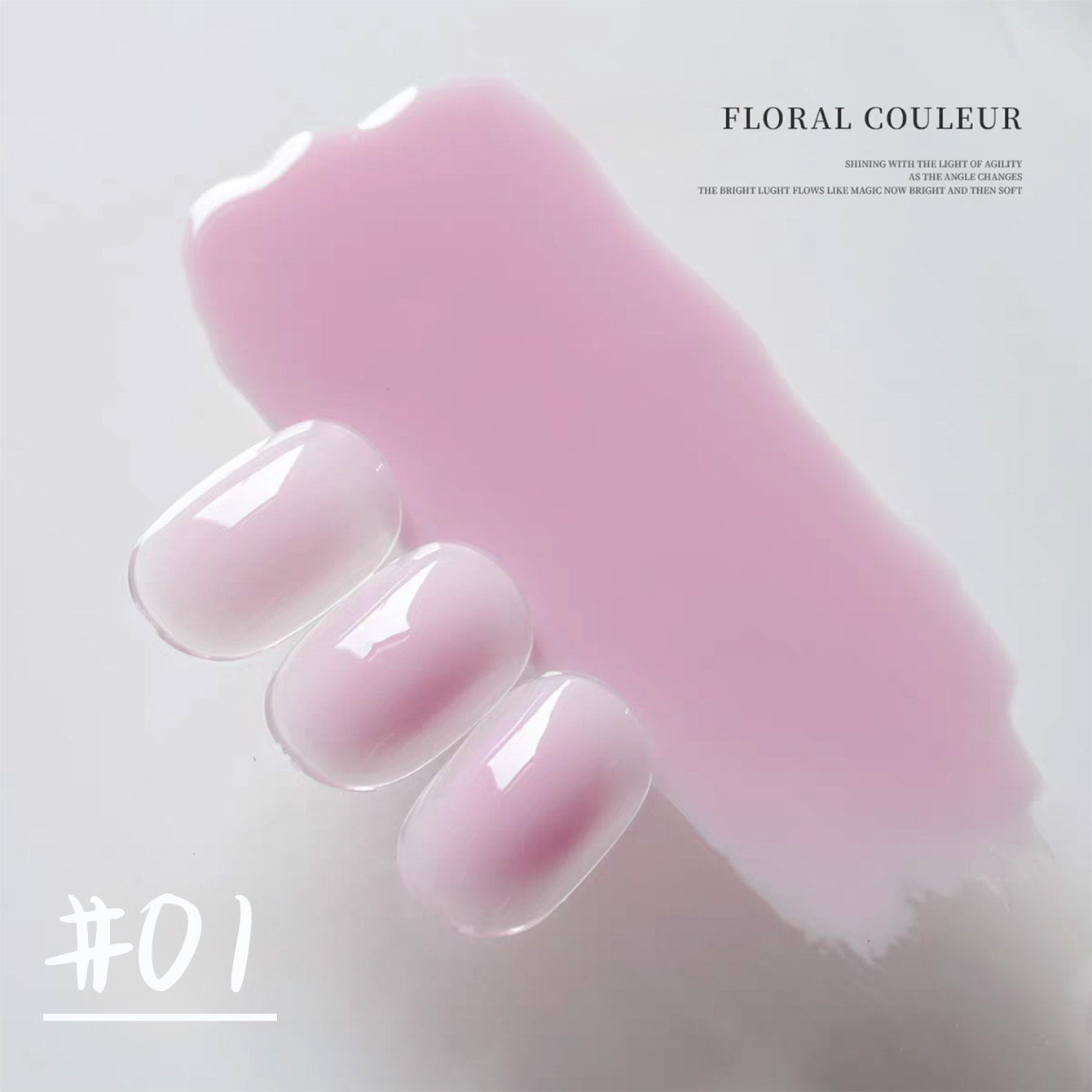 1pcs TC Summer Popular Moistur - Nail Art Cat Eye Pink review and price