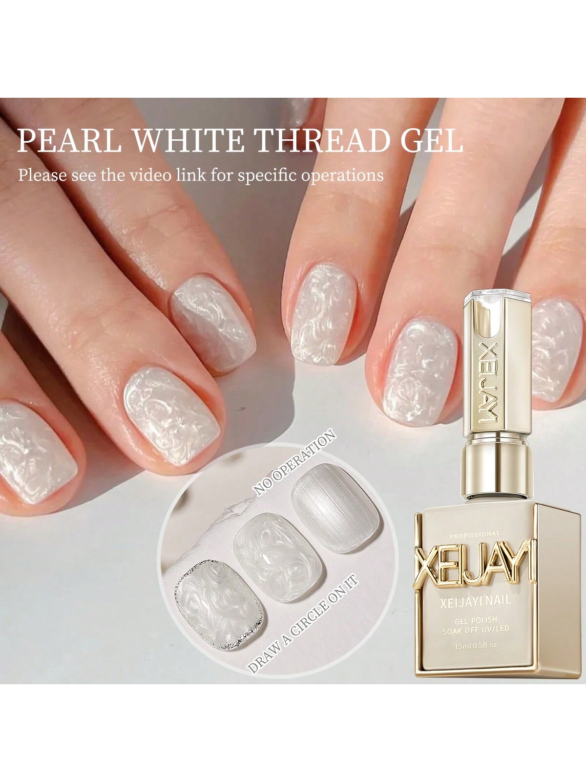 15ML Pearl White Thread Gel Na - Nail Art Orange review and price
