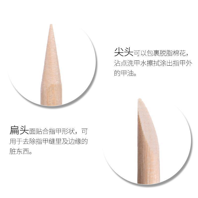 100Pcs Cuticle Pusher Remover  - Nail Art Orange review and price