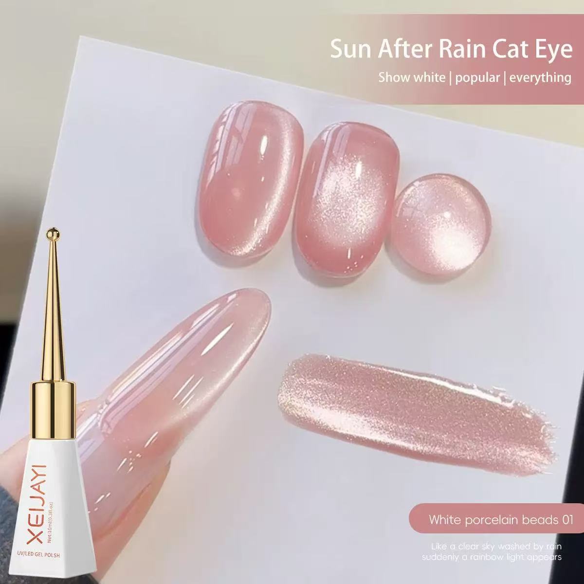 XEIJAYI 10ml Glass Bead Cat Ey - Nail Art Cat Eye Pink review and price