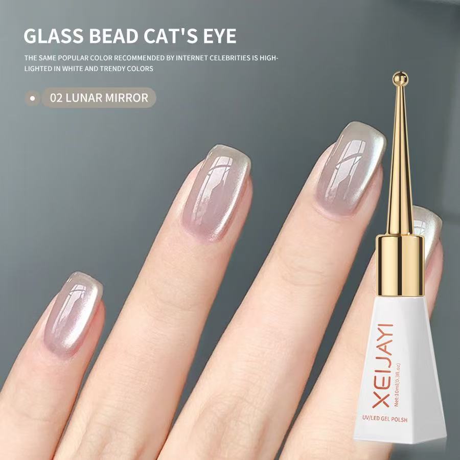 XEIJAYI 10ml Glass Bead Cat Ey - Nail Art Cat Eye Pink review and price