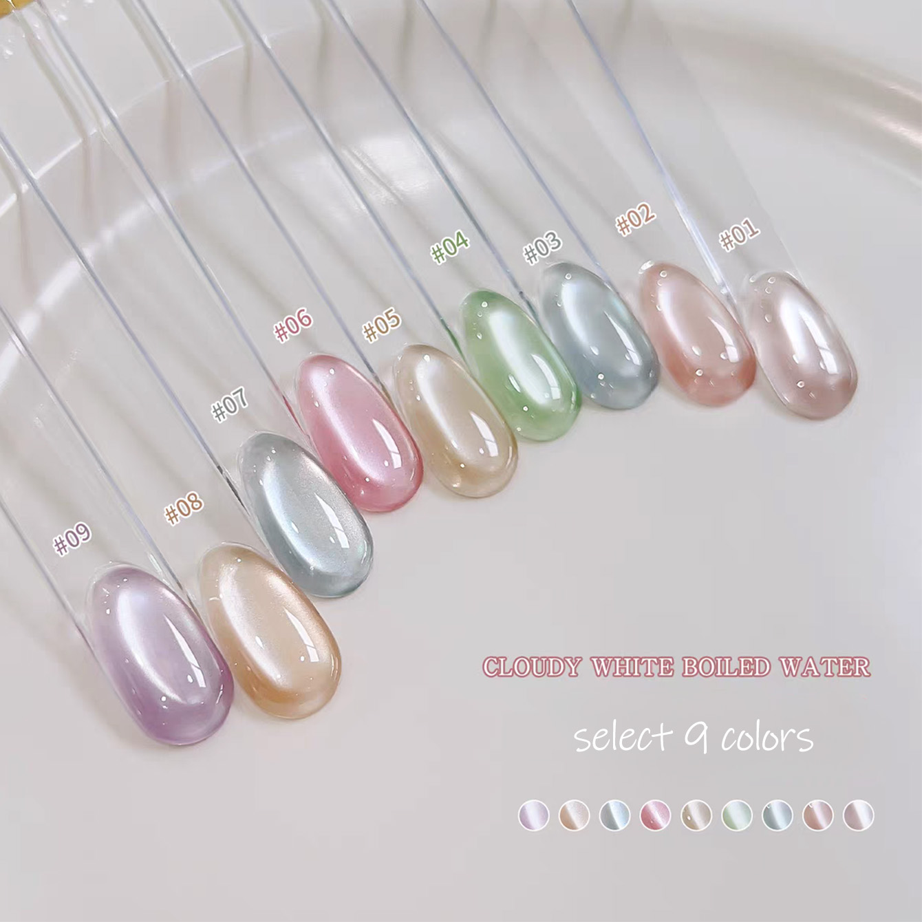 SHAKA 1pcs Clear Cloudy White  - Nail Art Cat Eye Pink review and price